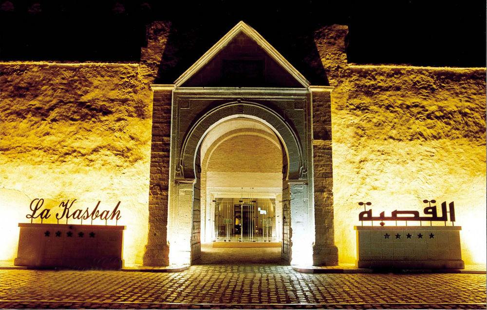 La Kasbah Otel Kayravan Dış mekan fotoğraf